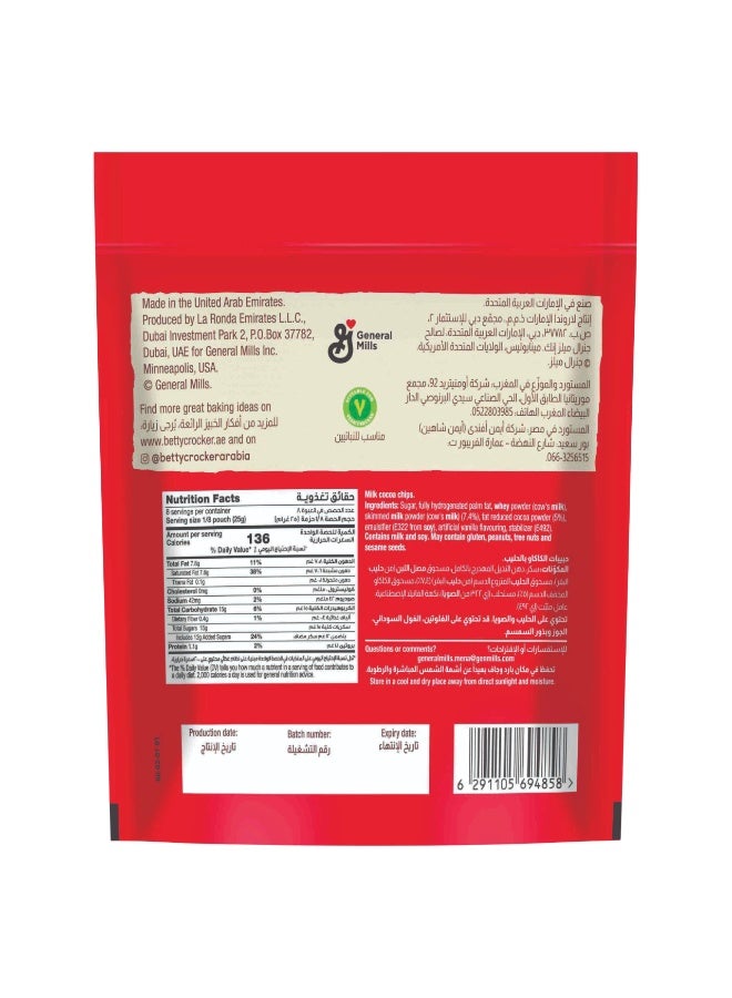 Betty Crocker Milk Chocolate Chips 200g - Image 2