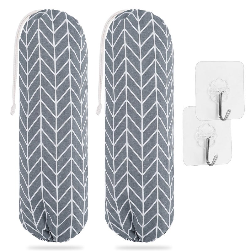 SWISSELITE 2Pcs Plastic Bag Holder Reusable Plastic Bag Organizer Wall Mount Large Grocery Bag Storage Dispenser 22x9 IN