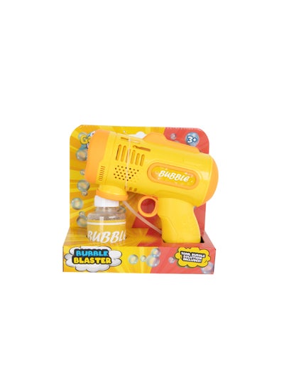 Galaxy Toys,Hole Electric Bubble Gun for Kids -Colour- Yellow