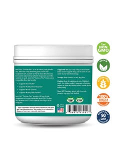 PURE ESSENCE LABS Pure Essence, IonicFizz Calcium Plus, Raspberry Lemonade Flavor - 210 grams (7 oz)  - Image 2