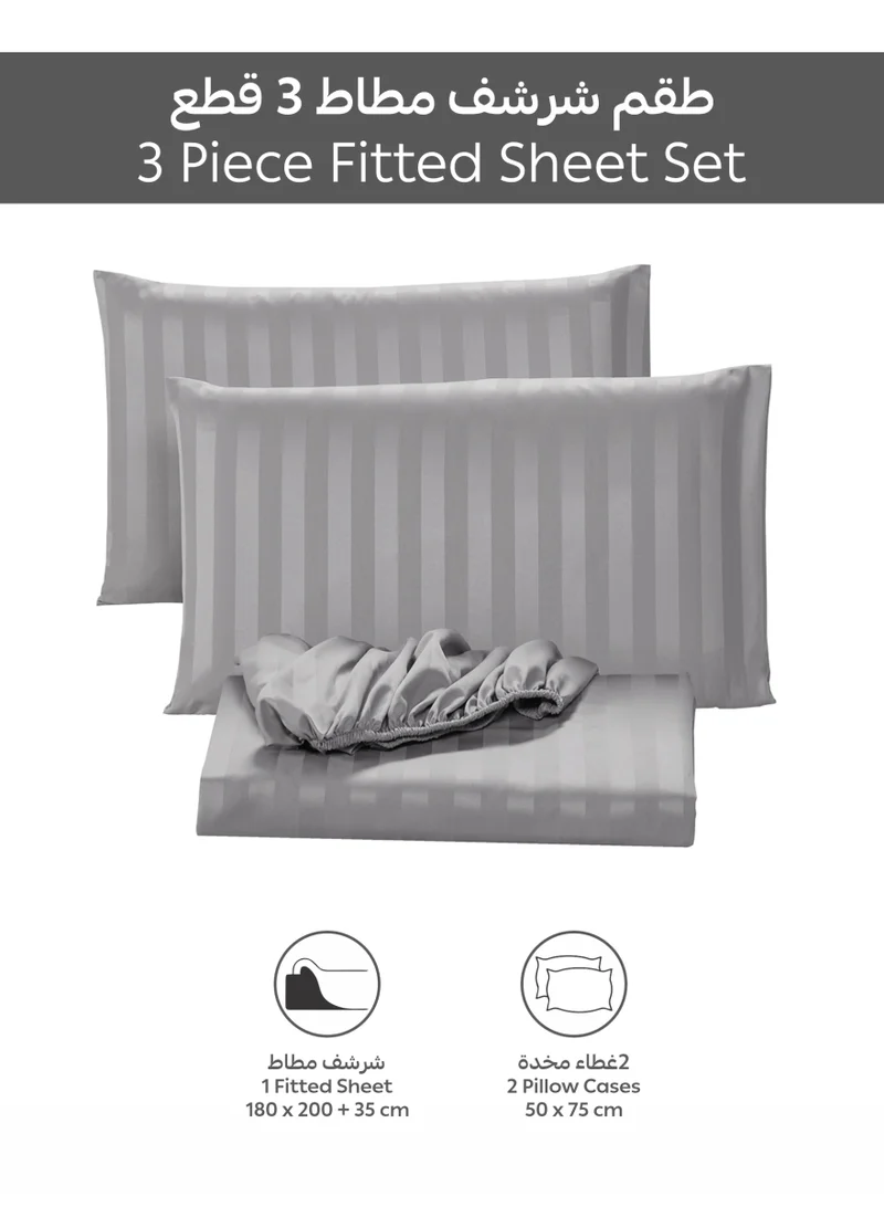 Donetella KING (180x200cm) Premium 3 Piece – 180×200 cm King Striped Fitted Sheet, and 35 cm Deep Pocket, Secure All-Around Elastic Fit, No Excess Fabric.  | Best Price UAE
