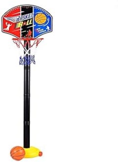 OR Adjustable Basketball Stand Super Sport Set Child Toy with Inflator Pump 