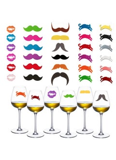 metulip 30 Pcs Wine Glass Charms Lip Mustache Cat Wine Charms Silicone Drink Markers For Bar Party Martinis Cocktail Champagne Stem Glasses  - Image 1
