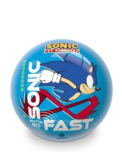 MONDO Sonic Bio Ball 23cm  - Image 2