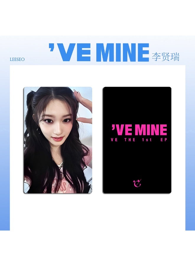 NIBEMINENT 6 Pcs Kpop IVE - 1st EP I'VE AM 2.0 Lomo Cards Card For Fans Collection Gifts - Image 3