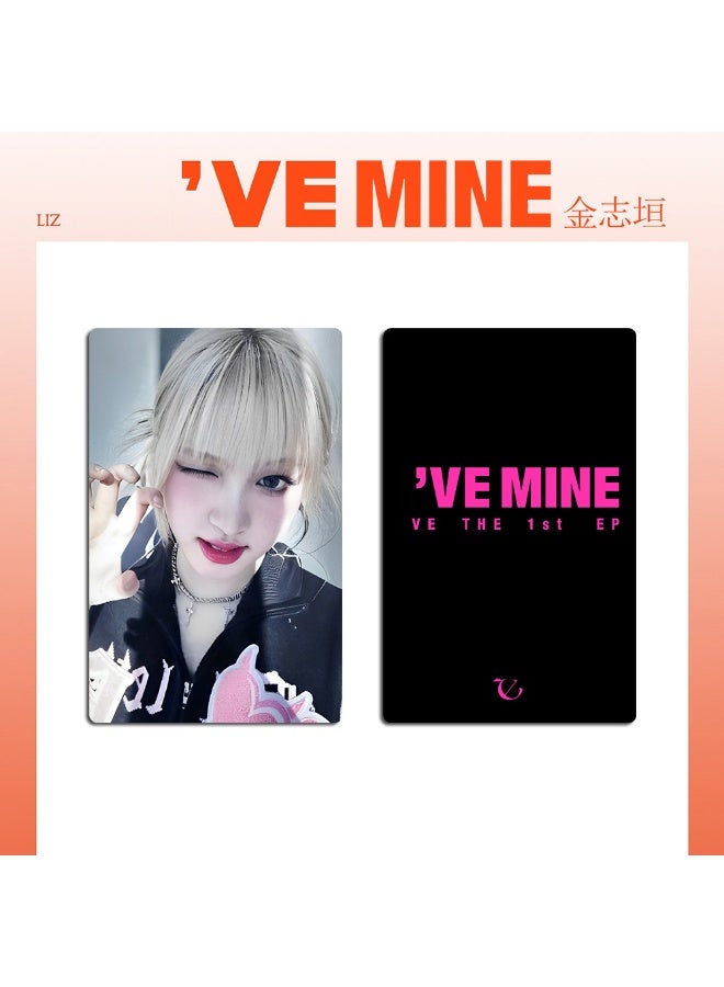 NIBEMINENT 6 Pcs Kpop IVE - 1st EP I'VE AM 2.0 Lomo Cards Card For Fans Collection Gifts - Image 2