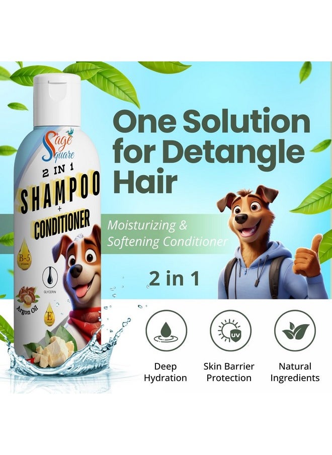 Sage Square Forever Fresh 2-In-1 Pet Shampoo And Conditioner - Grooming Solution For Soft, Shiny, Healthy Coats, Enriched With Cocoa Butter, Perfect For Dogs & Cats Of All Breeds And Sizes (200Ml)  - Image 3