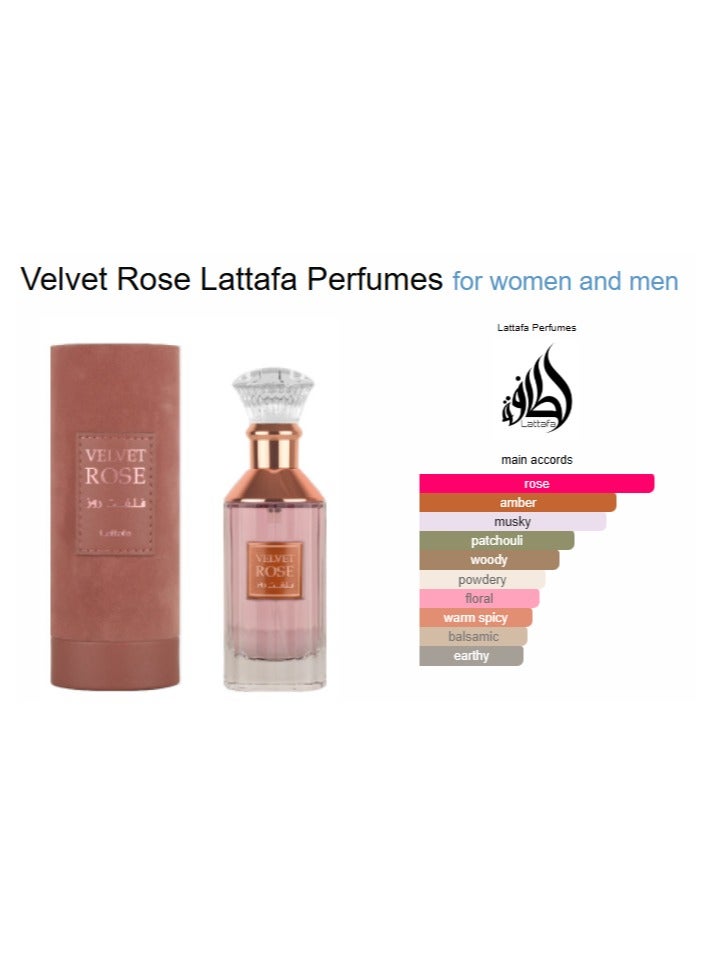 لطافة عطر فيلفيت روز للجنسين 100 مل - Image 2