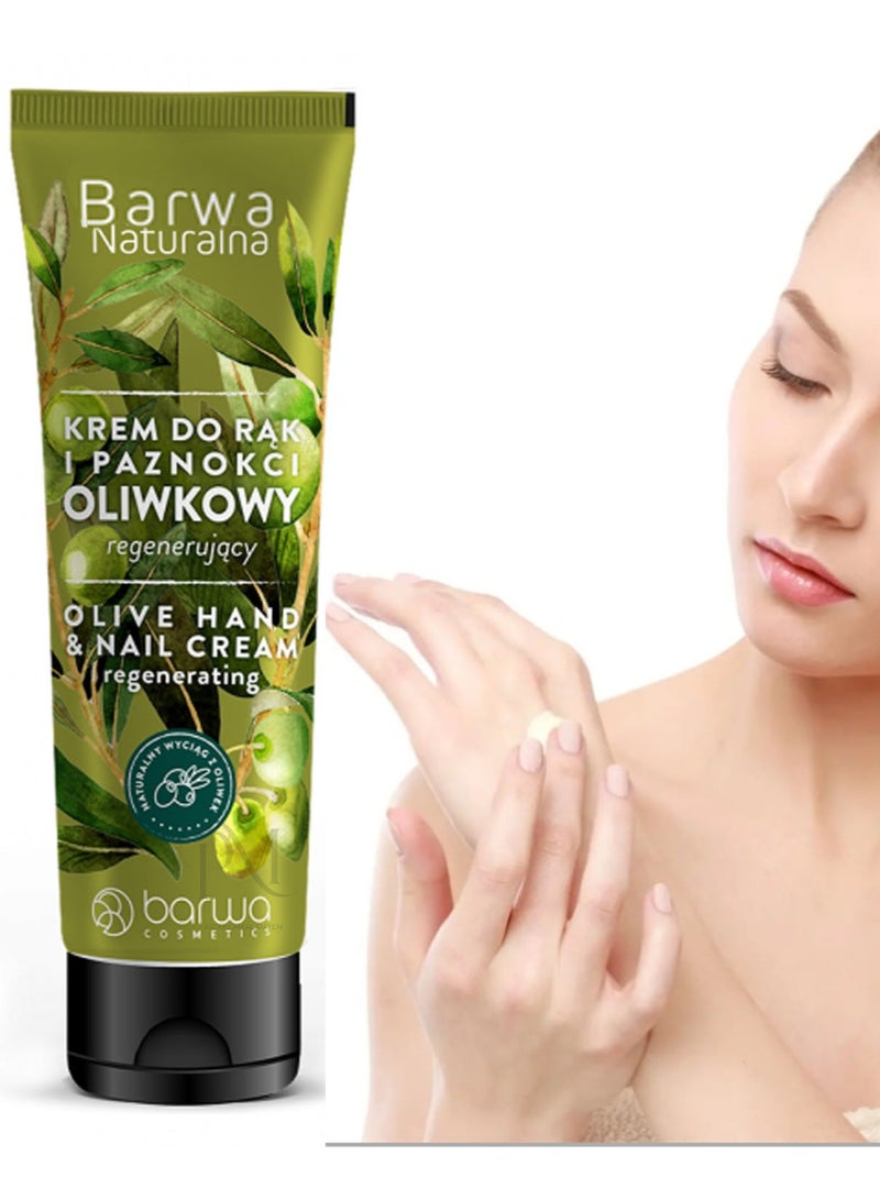 كريم الزيتون الطبيعي لليدين والأظافر - مجدد 100 مل