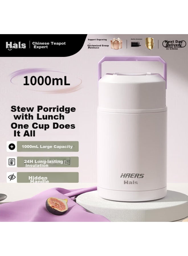 Haers Stainless Steel Insulated Food Jar, 316 Grade, Vacuum Flask, Thermal Lunch Box, Soup Container, Portable Student Bento Box, Large Capacity 1000ml - Image 1