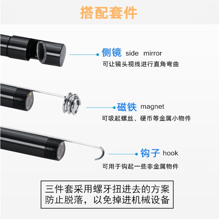 Manufacturers Supply Three-In-One Industrial Pipeline Endoscope Waterproof 7Mm Probe 1-10 M Automobile Maintenance Endoscope - Image 4