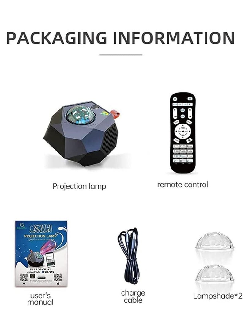 Equantu - SQ959 Bluetooth Projection Quran Speaker Smart Star Starry Galaxy Muslim Night Light Led Projector Quran Player - Image 1
