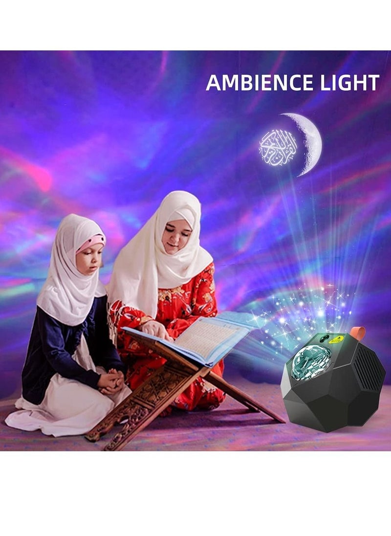 Equantu - SQ959 Bluetooth Projection Quran Speaker Smart Star Starry Galaxy Muslim Night Light Led Projector Quran Player - Image 1