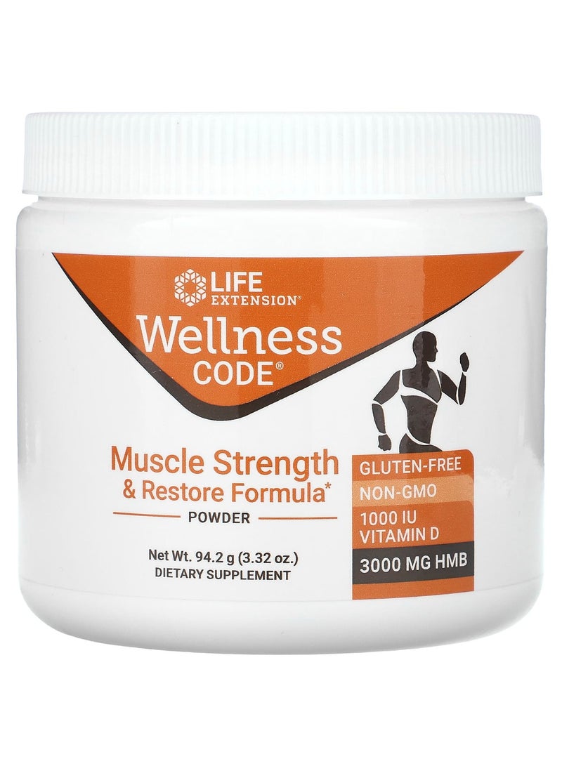 Wellness Code, Muscle Strength & Restore Formula Powder, 3.32 oz (94.2 g)