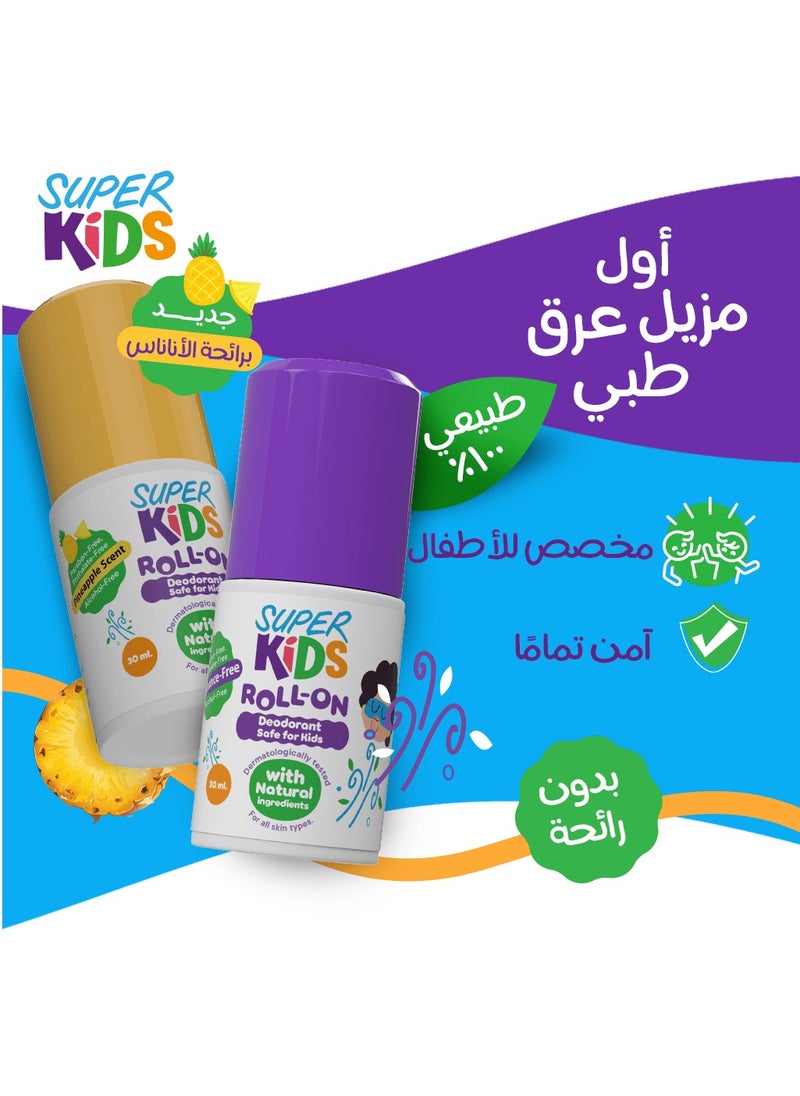 Superkids - Superkids Roll On Lollipop Scent 30ml - Image 1