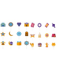 Purple+Blue+Yellow