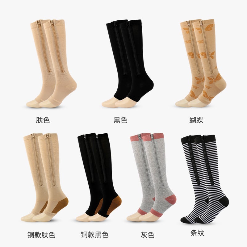 Compression Socks Sports Zipper Socks Compression Socks Compression Socks Vein Elastic Socks - Image 5