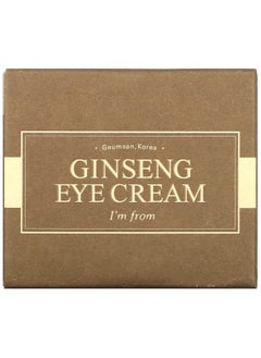 I'M FROM Ginseng Eye Cream 30g, 100% Authentic from I'M From  - Image 3