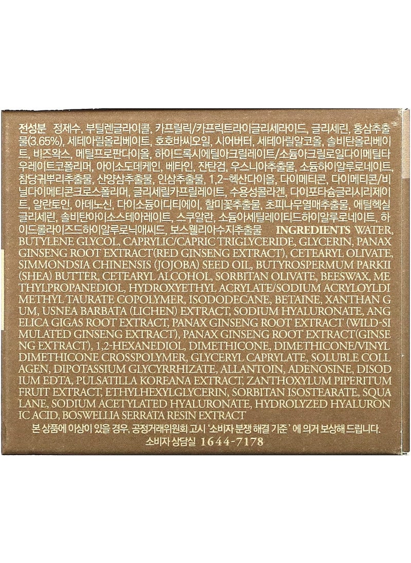 I'M FROM - Ginseng Eye Cream 30g, 100% Authentic from I'M From - Image 1