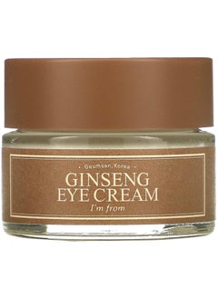 I'M FROM Ginseng Eye Cream 30g, 100% Authentic from I'M From  - Image 1