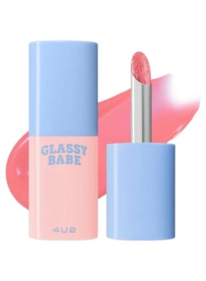 Glassy Babe Lip Gloss, 4g, 04 Sea Salt