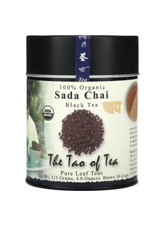 The Tao of Tea The Tao of Tea, 100% Organic Black Tea, Sada Chai, 4 oz (115 g)  - Image 1