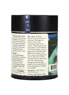 The Tao of Tea The Tao of Tea, 100% Organic Black Tea, Sada Chai, 4 oz (115 g)  - Image 2