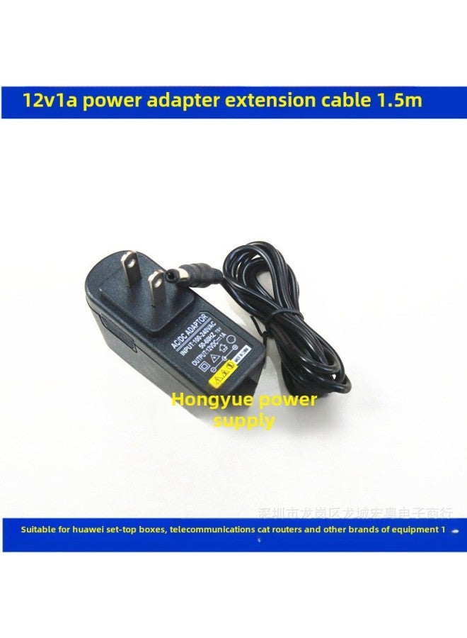 12V1A Power Adapter Set-top Box Telecom Cat Power Cord Length 1.5 M 5v 6v 9v 15V-Color:1.5 Rice Noodle-Specifications:6V1A  - Image 5