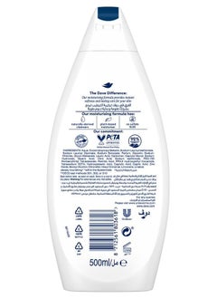 Dove Deeply Nourishing Body Wash For Instant Soothing With 0% Sulfates Or Parabens - 500ml x 2pcs  - Image 2