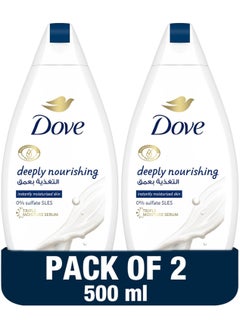 Dove Deeply Nourishing Body Wash For Instant Soothing With 0% Sulfates Or Parabens - 500ml x 2pcs  - Image 1