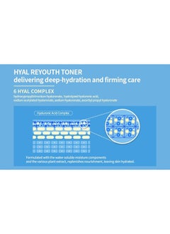 Hyal Reyouth Toner | Fast Absorbing Hydration with Hyaluronic Acid and Panthenol | Revitalizing Radiant Moisturizing Skincare for Dry and Combination Skin | Firming, Lifting, Enriching - pzsku/ZEECF2B7598270C485B40Z/45/_/1717534534/a7bc33fc-c20b-407a-8ec9-66b241841ab3