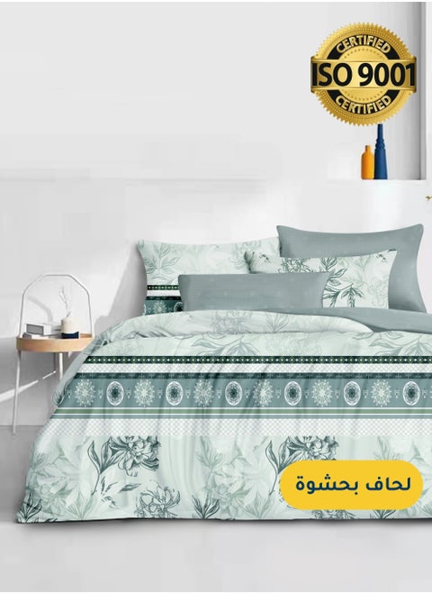 مفرش صيفي مفرد من مايكروفايبر، يناسب سرير بحجم 120 سم × 200 سم،  4 قطع، مع الحشوة، سلسلة سيلين