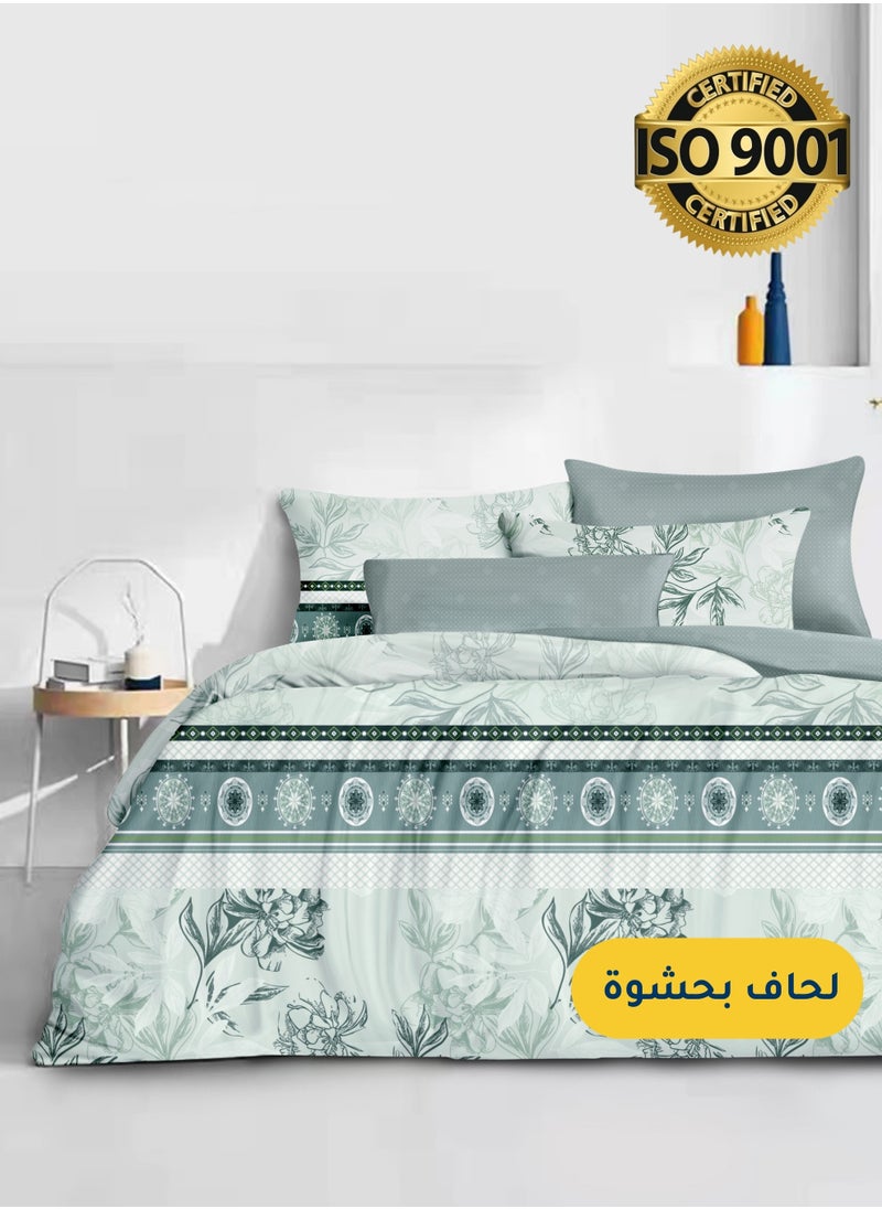 Master Home Textile - Microfiber Printed Comforter Sets, Fits 120 x 200 cm Single Size Bed, 4 Pcs, With Soft Filling, Celine Series - Image 1
