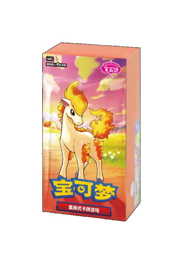 Chinese Gem Pack VOL.4 (CBB4C) Booster Box | 18 Packs | All Holo Cards | Official Product