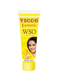 This luxurious cream melts into your skin and its magic starts from within. ; Prevents pimples, acne, scratches and wounds. Rejuvenates and refreshes the skin from the inside, leaving it soft and supp