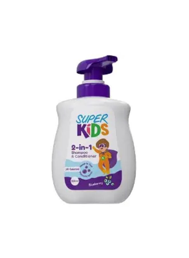 SUPER KIDS 2 IN 1 Kids Shampoo 500ML - Image 1