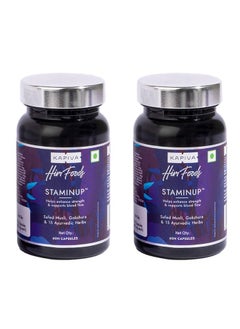 Kapiva Him Foody Stamin UP Capsules For Strength, 60 capsules, Pack Of 2 