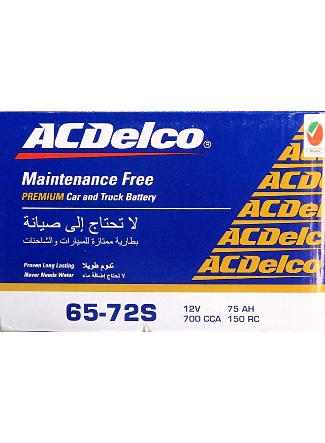 Ac Delco AC DELCO 65-72S CAR BATTERY 12V 75AH - Image 4
