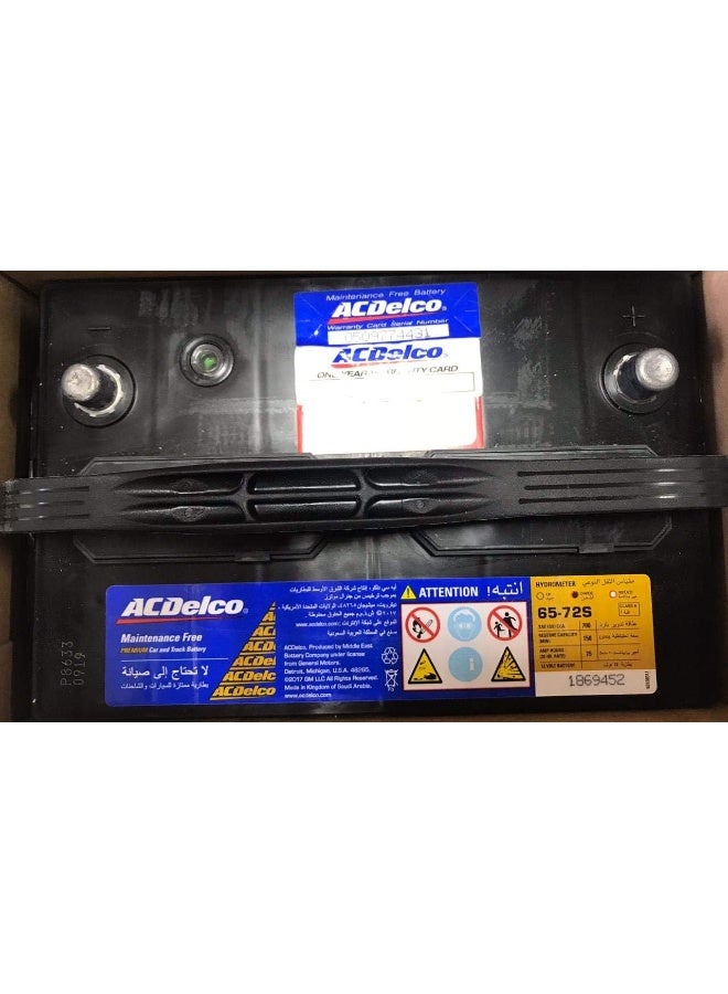 Ac Delco AC DELCO 65-72S CAR BATTERY 12V 75AH - Image 3