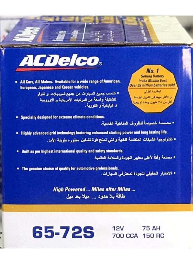Ac Delco AC DELCO 65-72S CAR BATTERY 12V 75AH - Image 2