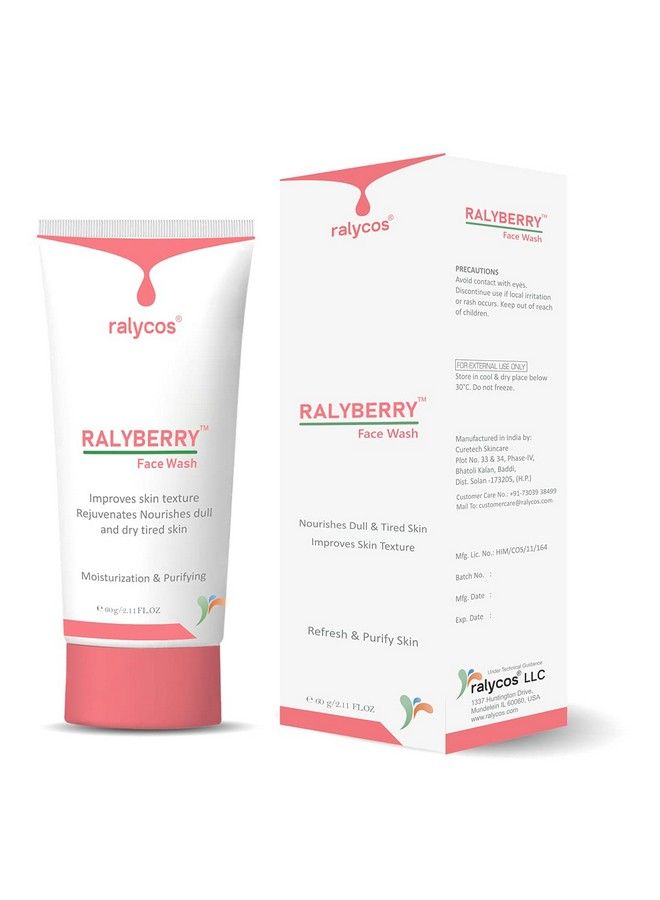 ralycos غسول وجه راليبيري - Image 1