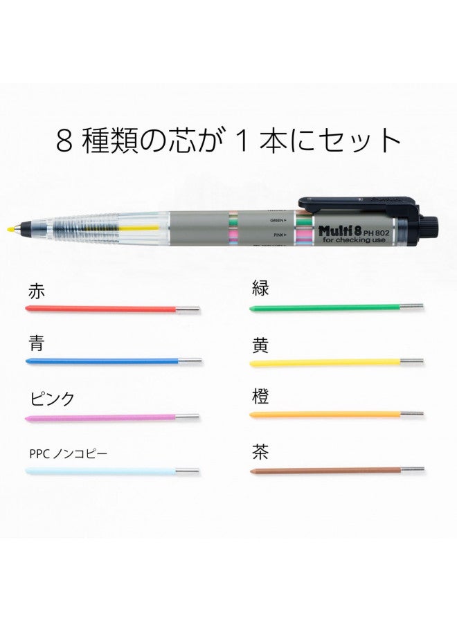 Pentel Multi 8 Lead Holder - 2 mm - Image 2