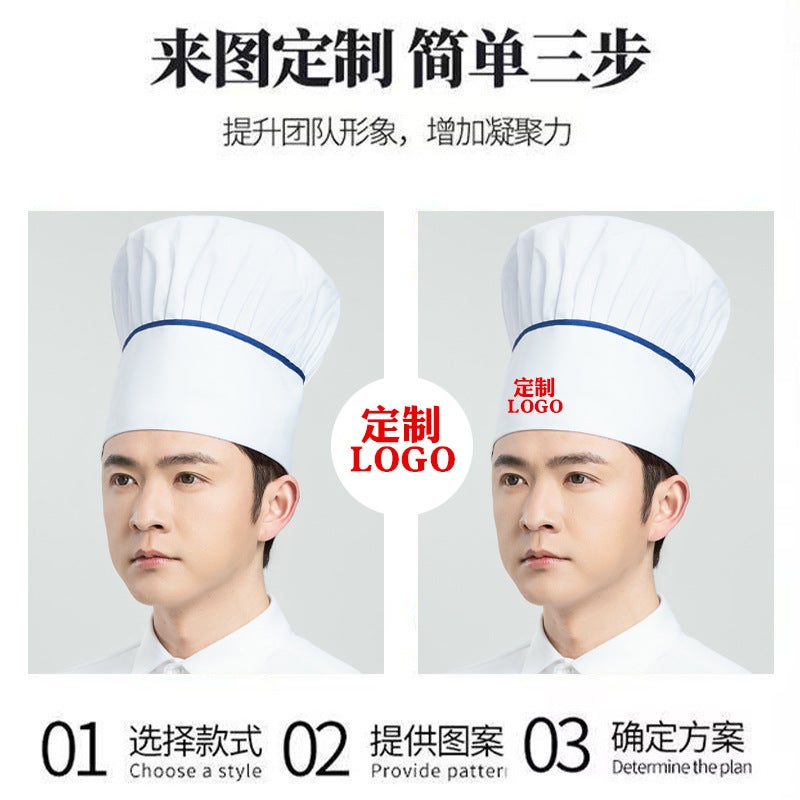 Chef Hat Men'S High Hat Work Clothes White Dome Cloth Hat El Restaurant Cotton Cake Hat Export - Image 3