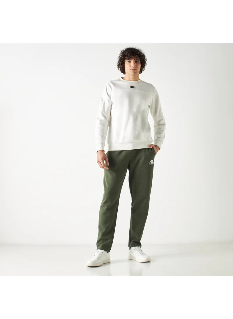 كابا Kappa Logo Detail Joggers with Drawstring Closure and Pockets