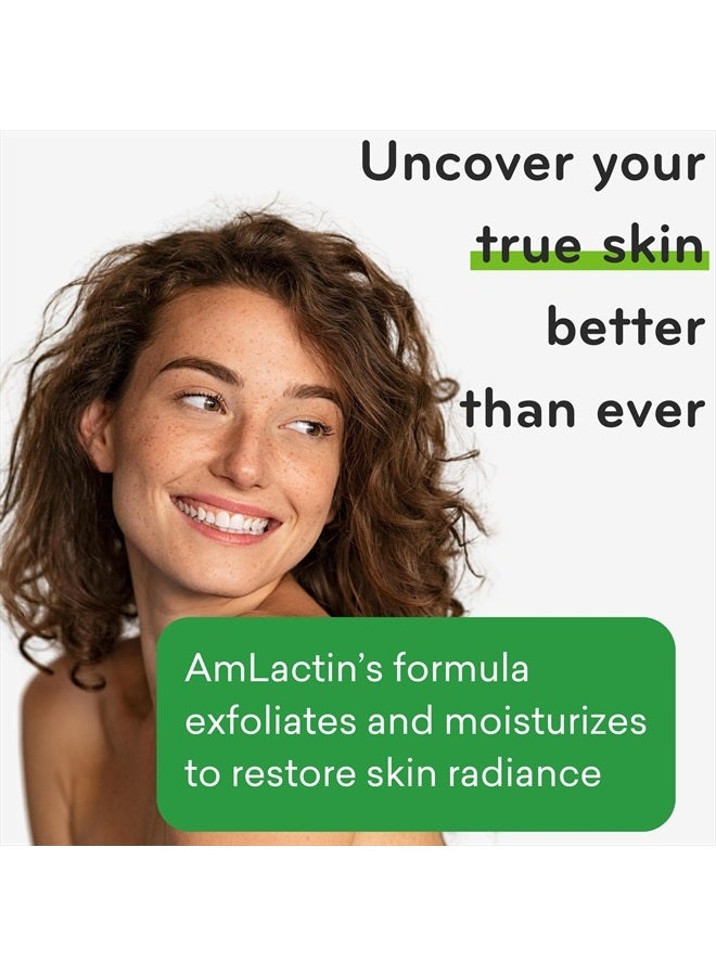 AmLactin لوشن الجسم اليومي المغذي بنسبة 12% - 14.1 أونصة مع حمض اللاكتيك بنسبة 12% - مقشر ومرطب للبشرة الجافة (قد يختلف التغليف) - Image 3
