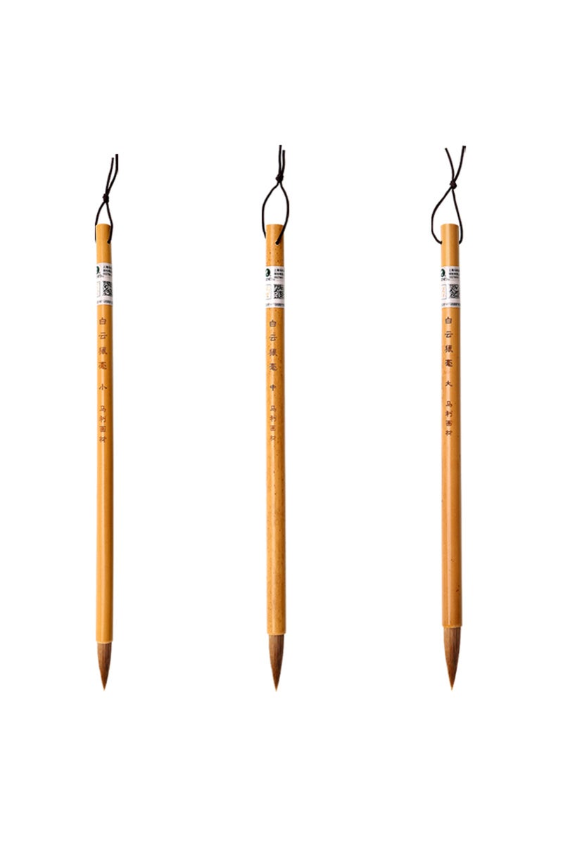 إيروريكس مجموعة فرش الكتابة الصينية من ماري، 3 قطع، مصنوعة من شعر الذئب، فرشاة الخط والرسم، حبر بيو