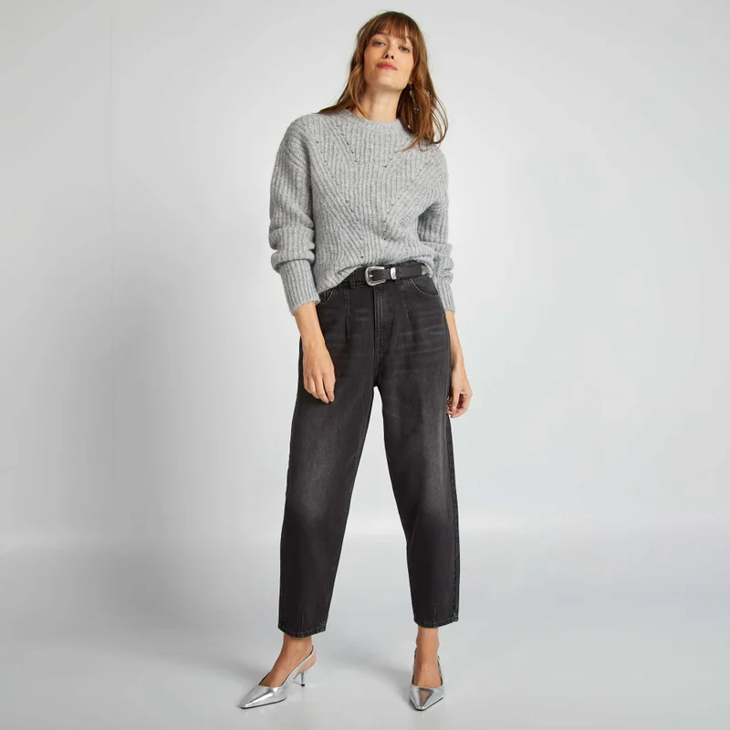 Kiabi Chunky Knit Cardigan Grey