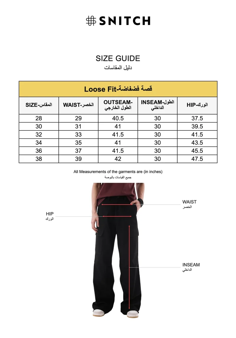Snitch Black Black Mid Rise Loose Fit Cargo Pants for Men | Best Price UAE