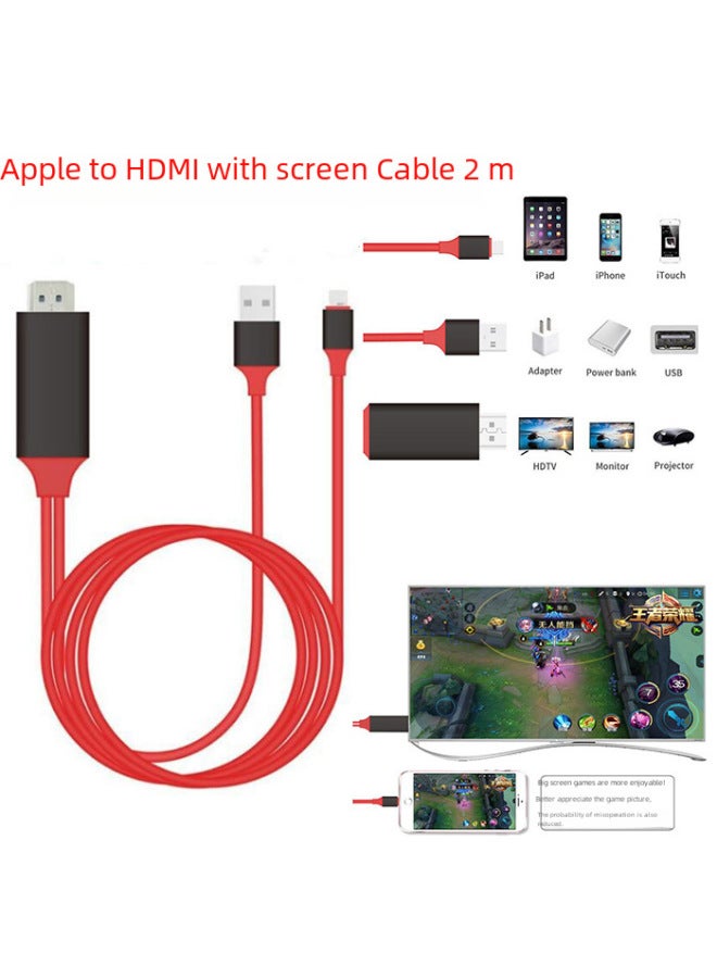 نيوترل مناسب لـ Apple Lightning إلى HDMI، كابل شاشة عالية الدقة، خط هاتف محمول إلى شاشة التلفزيون بدقة 1080p - Image 2