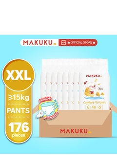 MAKUKU Comfort Fit Pants Diapers - Size 6 (15+kg) | 18-24 months | 176 Pieces  - Image 1